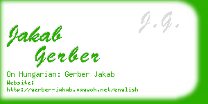 jakab gerber business card
